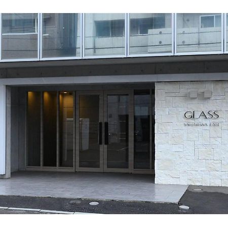 Glass Yamahana East - Vacation Stay 7738 Саппоро Экстерьер фото