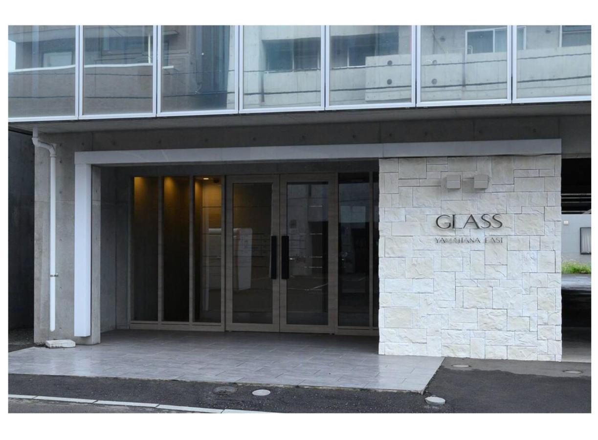 Glass Yamahana East - Vacation Stay 7738 Саппоро Экстерьер фото